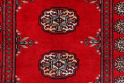 Red Bokhara 2'  4" x 8'  10" - No. QA33048