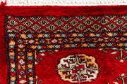 Red Bokhara 2'  7" x 9'  9" - No. QA92483
