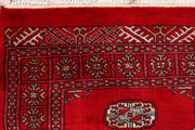 Red Bokhara 2'  6" x 9'  8" - No. QA57770