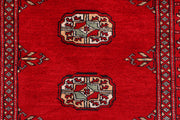 Red Bokhara 2'  6" x 9'  8" - No. QA57770