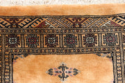 Sandy Brown Butterfly 2' 8 x 12' 3 - No. 72630