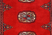 Red Bokhara 2'  7" x 10'  3" - No. QA74945