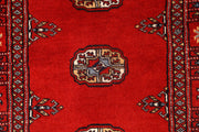 Red Bokhara 2'  7" x 10'  8" - No. QA39153