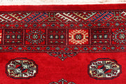 Firebrick Bokhara 4' 1 x 5' 4 - No. 72789