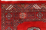 Red Bokhara 2'  7" x 9'  11" - No. QA42627