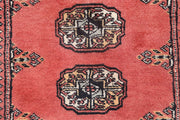 Salmon Bokhara 2' 6 x 10' 1 - No. 72839