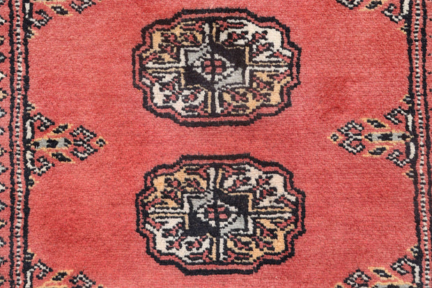 Salmon Bokhara 2' 6 x 10' 1 - No. 72839