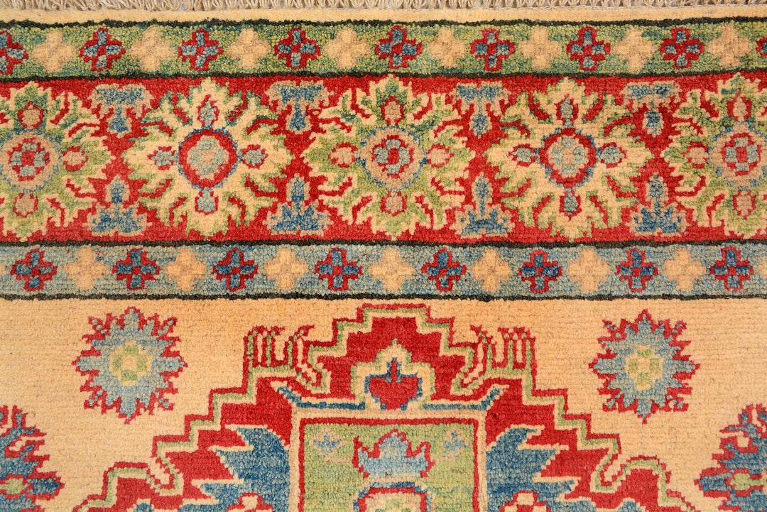 White Afghan Kazak Rug 4' 11" x 6' 7" Hand-Knotted view