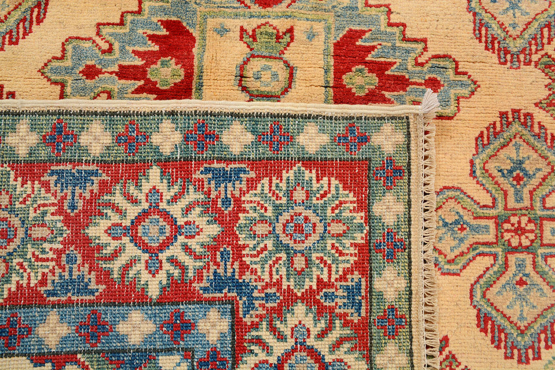 White Afghan Kazak Rug 4' 11" x 6' 7" Hand-Knotted texture