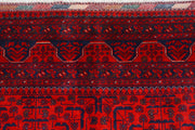 Red Khal Mohammadi 4'  11" x 6'  7" - No. QA70706