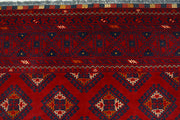 Firebrick Khal Mohammadi 4' 8 x 6' 5 - No. 72884