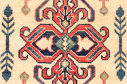 Bisque Kazak 2' 10 x 8' 2 - No. 72939