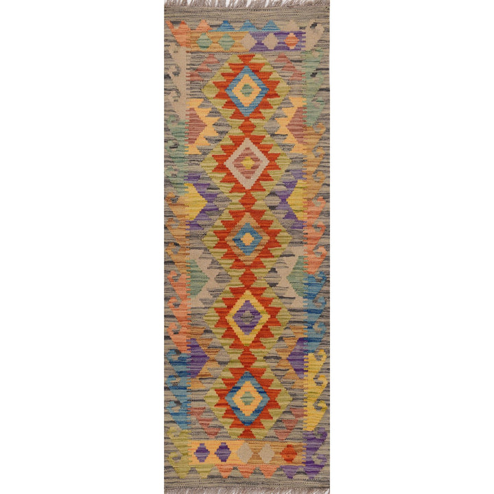 Vegetable Kilim 1' 6" x 4' 7" - No. AL47511