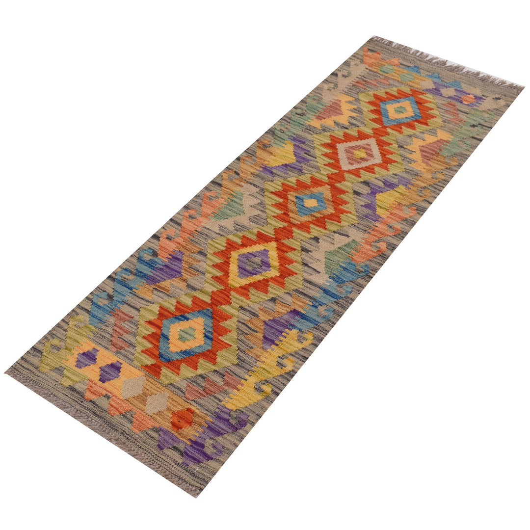 Vegetable Kilim 1' 6" x 4' 7" - No. AL47511