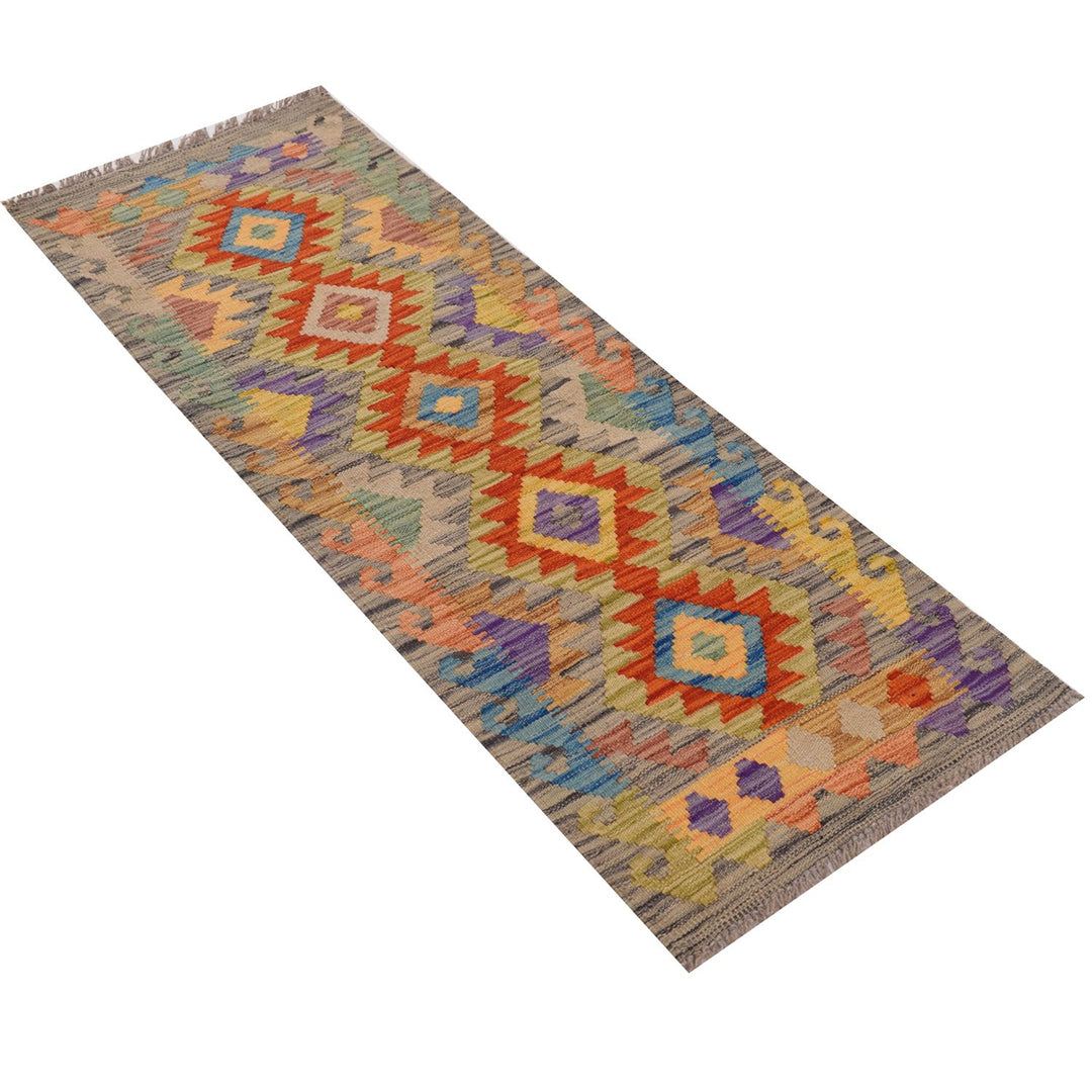 Vegetable Kilim 1' 6" x 4' 7" - No. AL47511