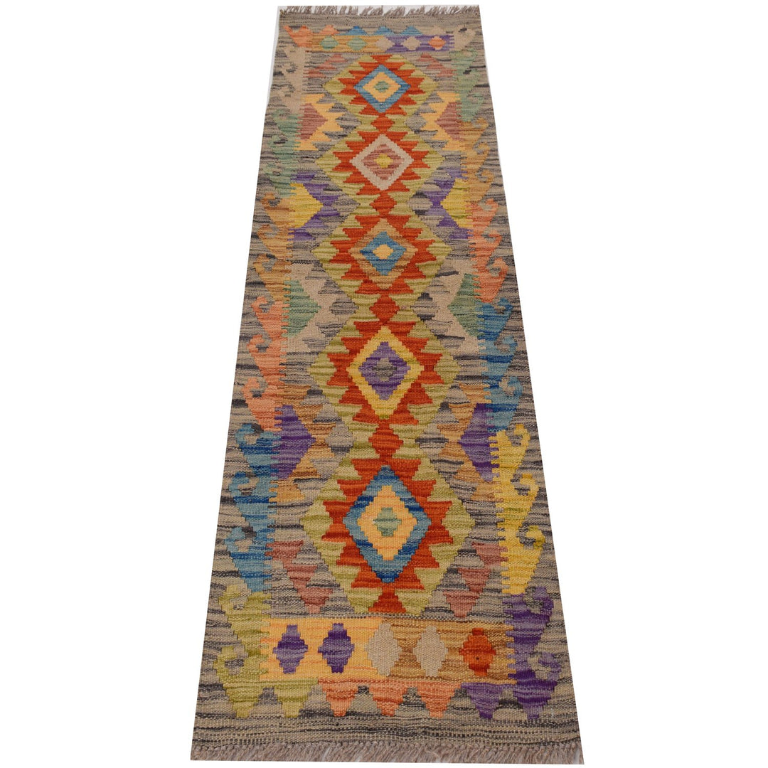 Vegetable Kilim 1' 6" x 4' 7" - No. AL47511