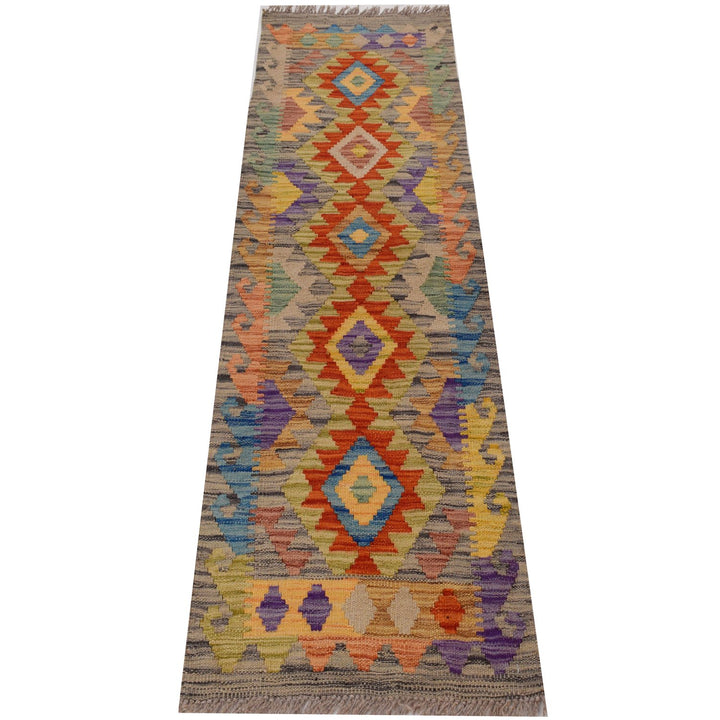 Vegetable Kilim 1' 6" x 4' 7" - No. AL47511