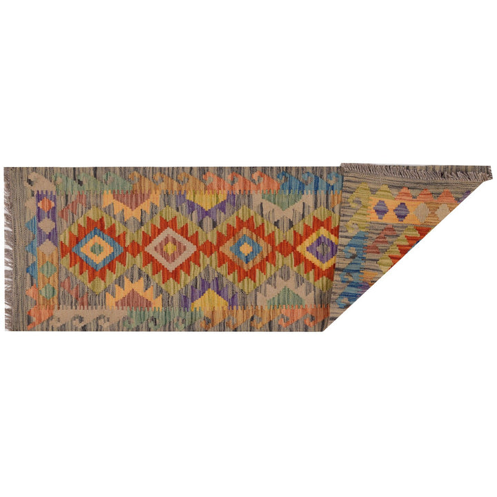 Vegetable Kilim 1' 6" x 4' 7" - No. AL47511