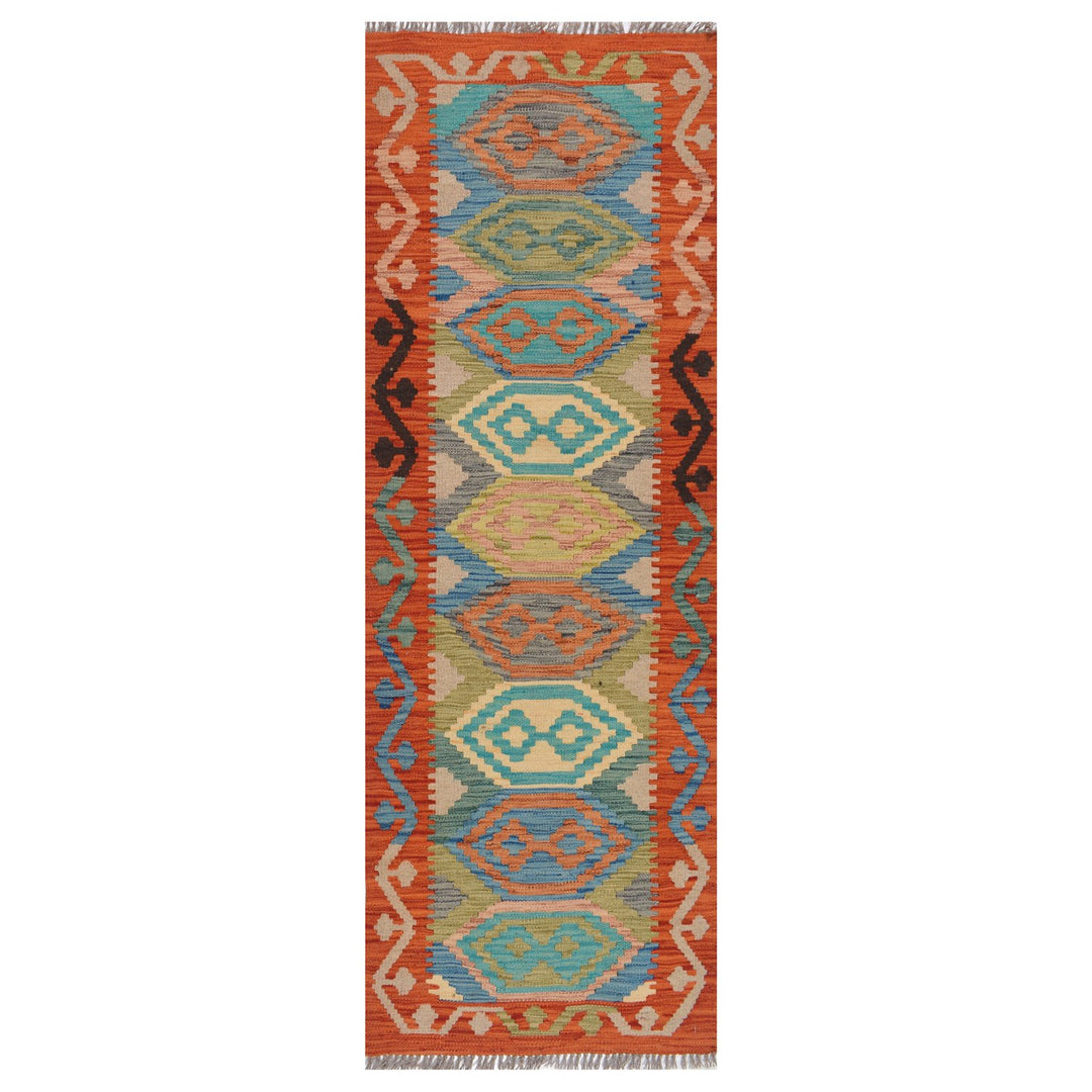 Afghan Vegetable Kilim Rug 2' x 5' 5" Flat-Weave
