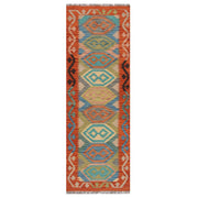 Vegetable Kilim 2' x 5' 5" - No. AL54272