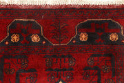 Firebrick Khal Mohammadi 2' 7 x 9' 3 - No. 73290