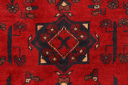 Firebrick Khal Mohammadi 2' 7 x 9' 3 - No. 73290