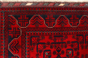 Red Khal Mohammadi 5'  8" x 7'  8" - No. QA21343