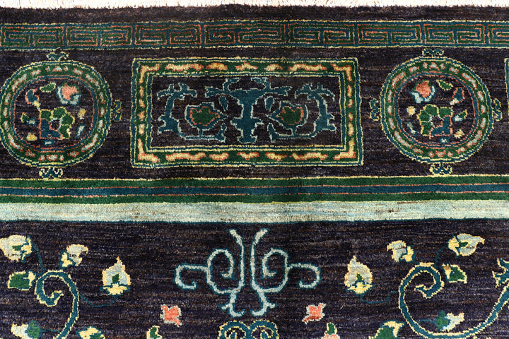 Multi Colored Suzani 7'  11" x 9'  11" - No. QA87137