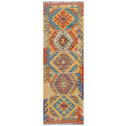 Vegetable Kilim 1' 6" x 4' 9" - No. AL47341
