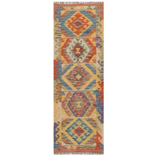 Vegetable Kilim 1' 6" x 4' 9" - No. AL47341