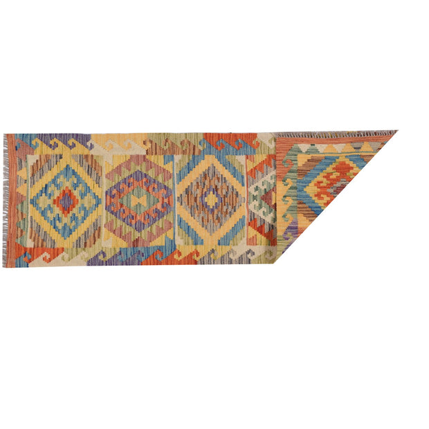 Vegetable Kilim 1' 6" x 4' 9" - No. AL47341