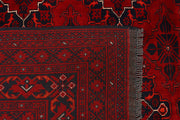 Dark Red Khal Mohammadi 8'  x" 11'  1" - No. QA15134