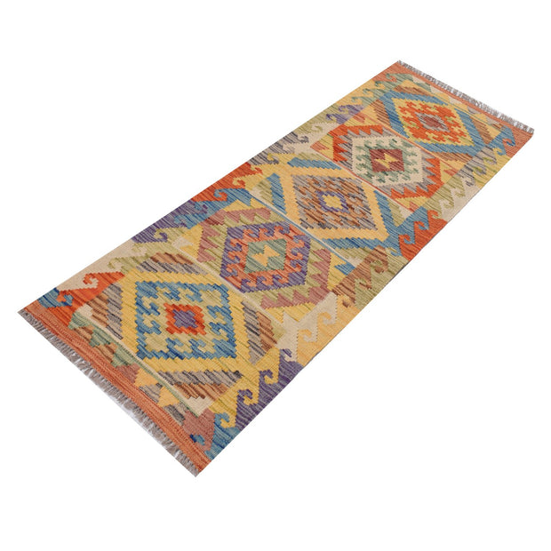 Vegetable Kilim 1' 6" x 4' 9" - No. AL47341