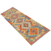 Vegetable Kilim 1' 6" x 4' 9" - No. AL47341