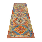Vegetable Kilim 1' 6" x 4' 9" - No. AL47341