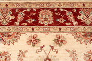 Blanched Almond Ziegler 5' 1 x 6' 7 - No. 73367