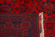 Firebrick Khal Mohammadi 4' 11 x 6' 4 - No. 73397