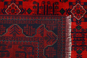 Firebrick Khal Mohammadi 4' 10 x 6' 3 - No. 73399