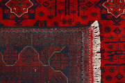 Firebrick Khal Mohammadi 4' 9 x 6' 6 - No. 73403