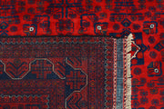 Firebrick Khal Mohammadi 4' 8 x 6' 7 - No. 73418