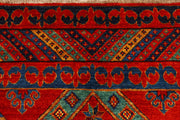 Red Mamluk 6'  11" x 9'  11" - No. QA18058