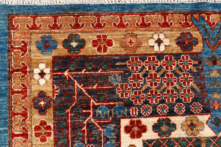 Multi Colored Mamluk 8'  11" x 11'  7" - No. QA28035