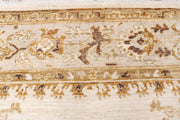 Antique White Oushak 8' 10 x 12' - No. 73596