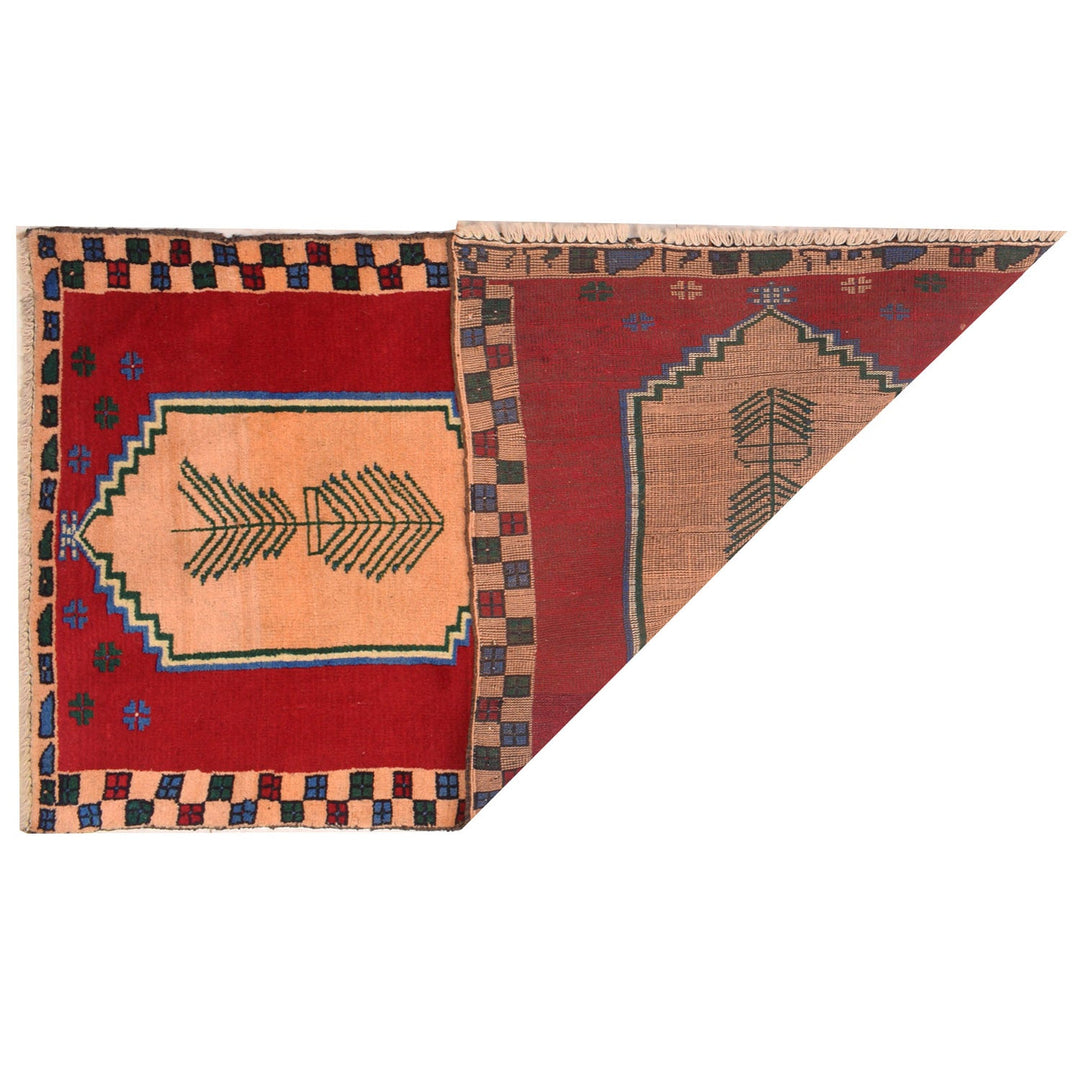 Baluchi Rug 2' 3" x 4' 1" - No. AL11348