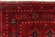 Dark Red Khal Mohammadi 7' 10 x 10' 11 - No. 73700