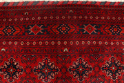 Dark Red Khal Mohammadi 7' 10 x 10' 11 - No. 73700