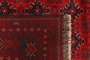 Dark Red Khal Mohammadi 7'  10" x 10'  11" - No. QA30810