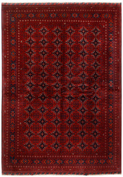 Dark Red Khal Mohammadi 7' 10 x 10' 11 - No. 73700