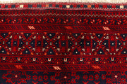 Midnight Blue Khal Mohammadi 6' 7 x 9' 4 - No. 73711