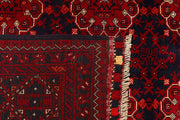 Midnight Blue Khal Mohammadi 6' 7 x 9' 4 - No. 73711
